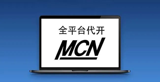 look直播公会入驻怎么样_腾讯新闻