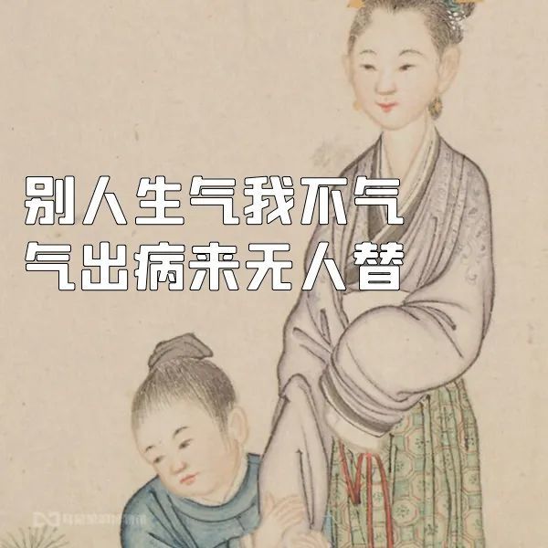 平心静气的过完假期毕竟熬过这个期末考还有无数个期中考期末考等着兢