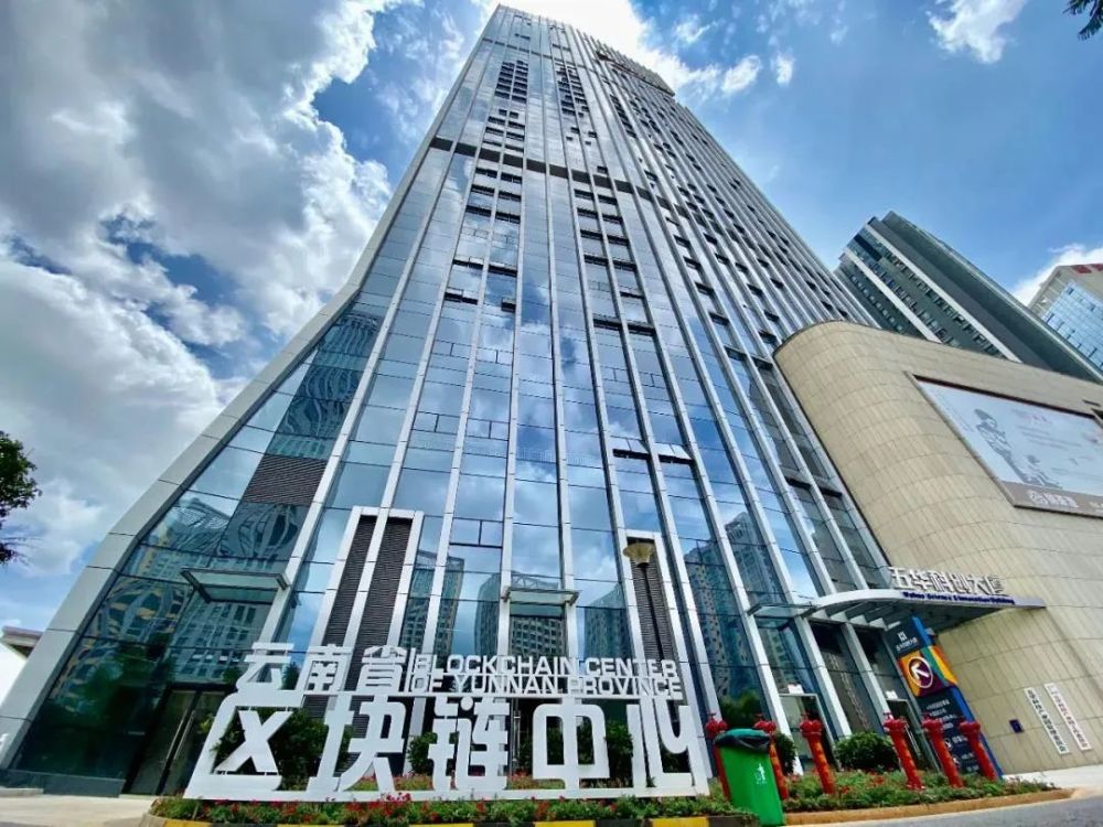 云南各地gdp排名_曲靖首次入围2020年城市GDP百强榜,位列第93