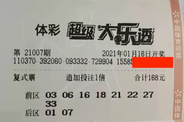 641