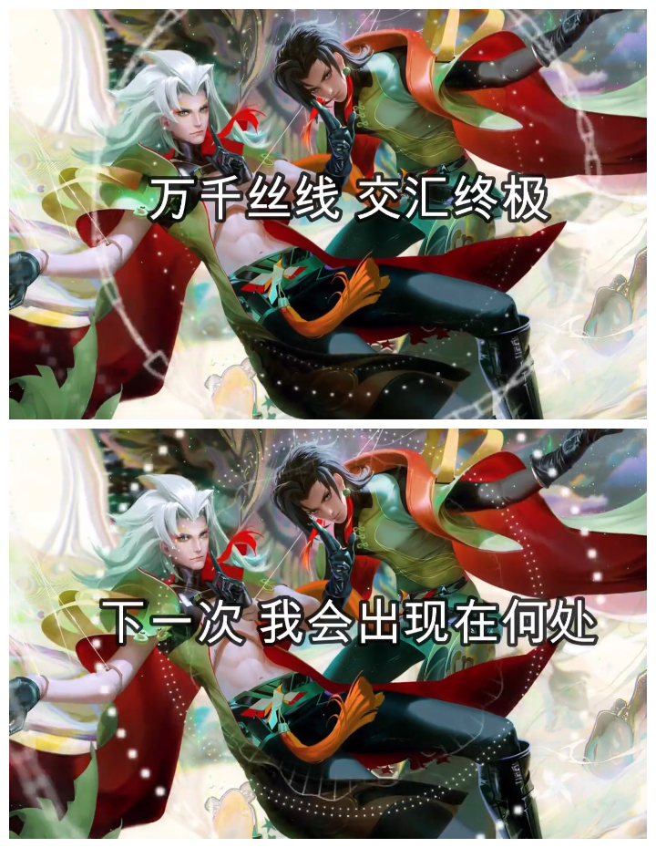 元歌新皮肤语音彩蛋曝光傀儡终于开口说话太卑微了