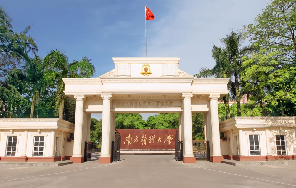 想学医是否只能学物理科文科生想学医可以看看这专业