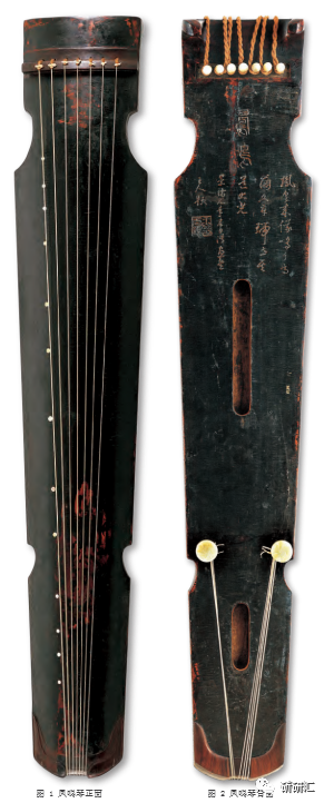 古琴赏析北宋凤鸣