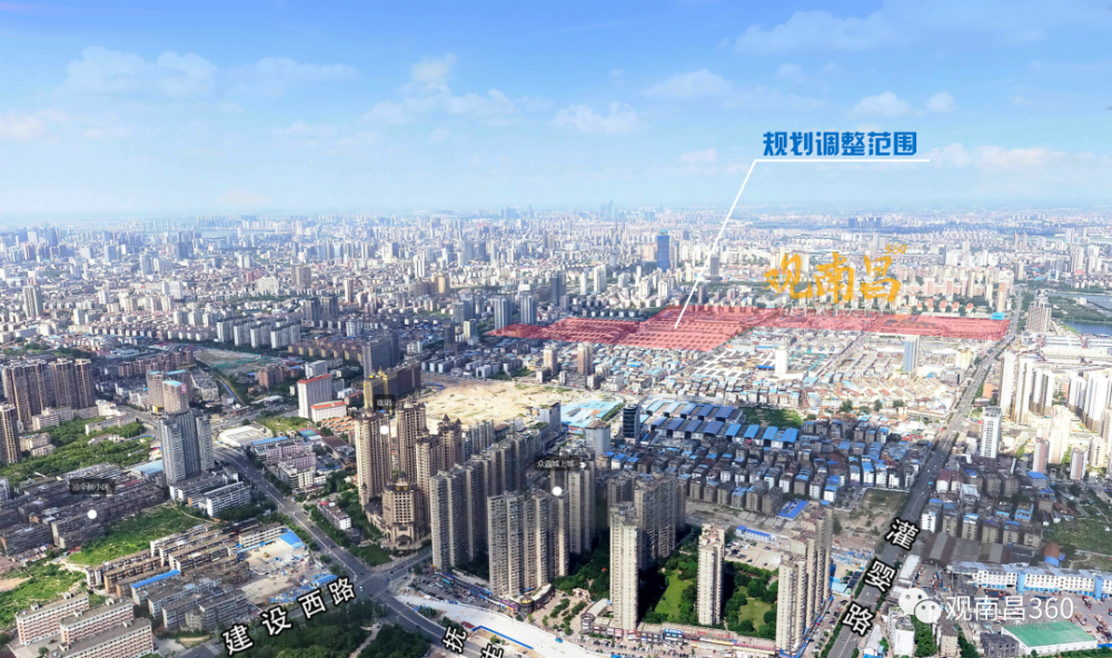 老洪城大市场商业商务功能击碎