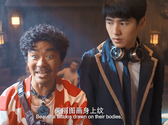 唐探3喜翻天海报上线王宝强刘昊然被挤到边上c位让人不解