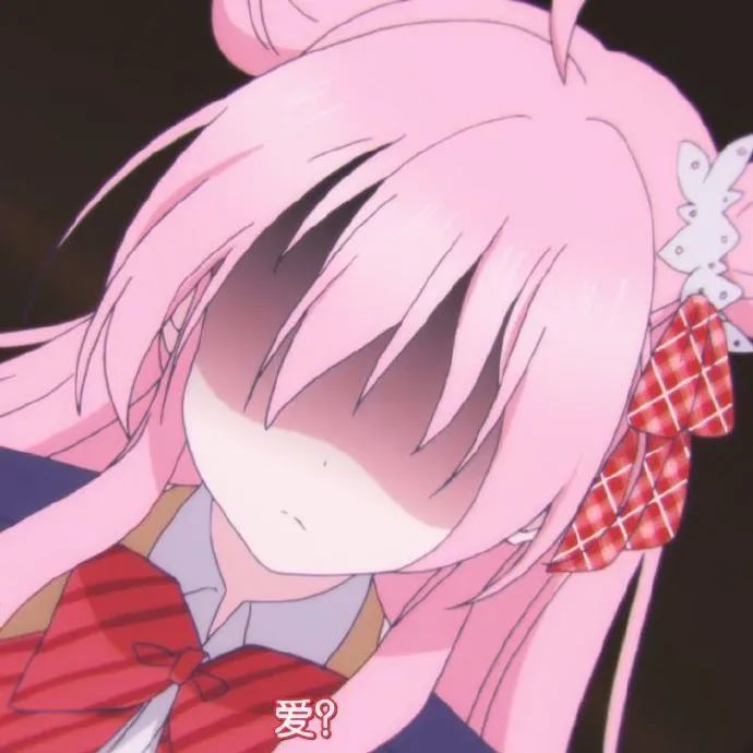 happysugarlife砂糖女神动漫头像来了