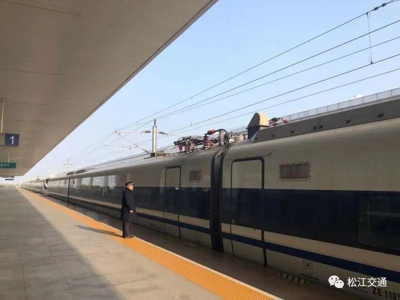 方向列车,g7307次盐城-黄山北方向列车,以及g7562次宁波-南通方向列车