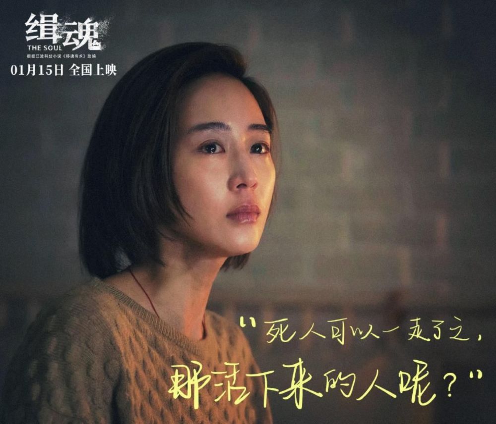 剧情架构方面,其实是一种本体的区别,王世聪(不得不说这个角色名字