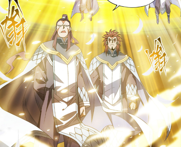 斗破苍穹:太虚古龙先祖是斗帝吗?紫妍本是龙皇血脉,为何要觉醒