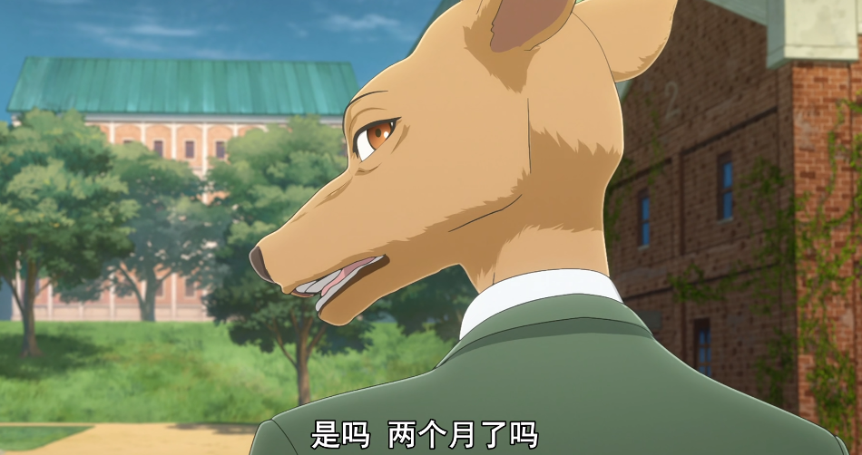 中二病竟在我身边 动物狂想曲第二季路易这番话那味好浓 腾讯新闻