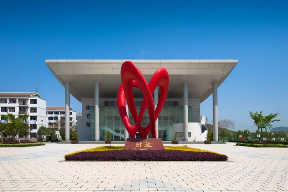 专科生毕业后也能进入华为,员工中占比1.1%,考生要抓住机会_腾讯新闻