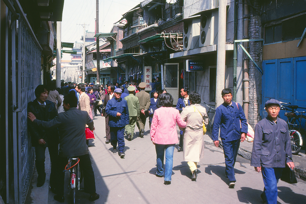 老照片80年代的北京崇文區老崇文街坊們心中難忘的回憶