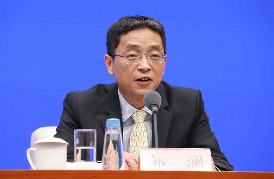 蚂蚁集团整改存款准备金率房地产金融央行集中回应近期热点