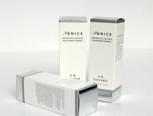 包裝盒的印刷|包裝盒印刷為何每個(gè)印刷廠報(bào)價(jià)相差巨大？都是這些原因造成的！