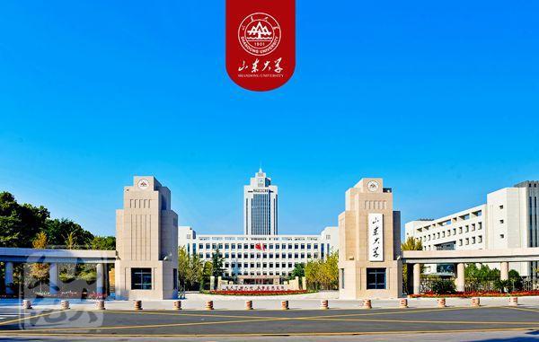 山东省高考分数2020_数说前程:山东省2020年新高考分数线的数据分析及八