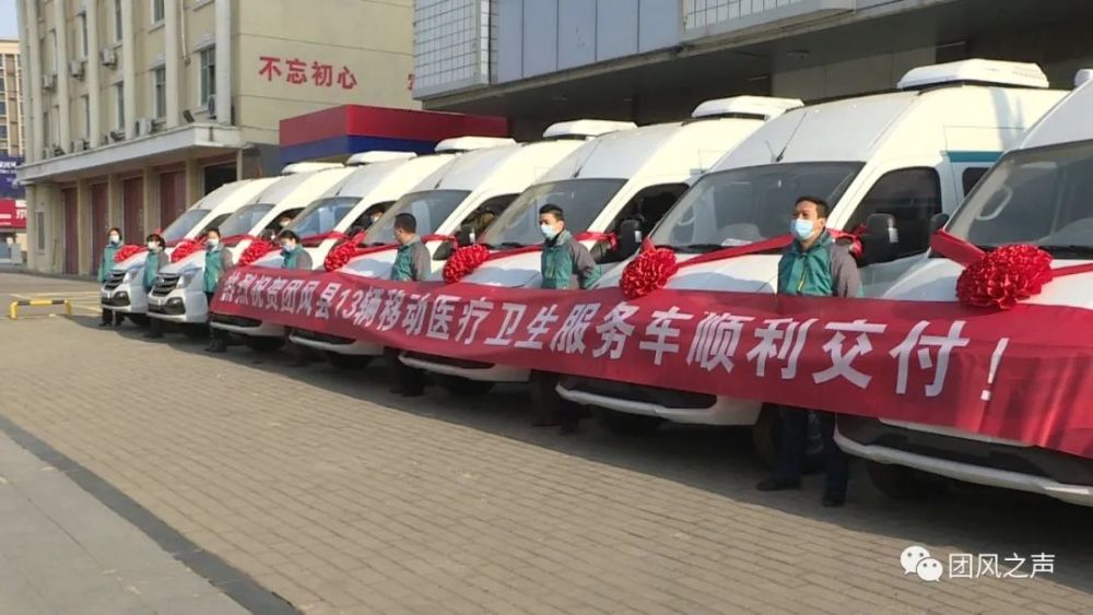 团风县有多少人口_团风县地图