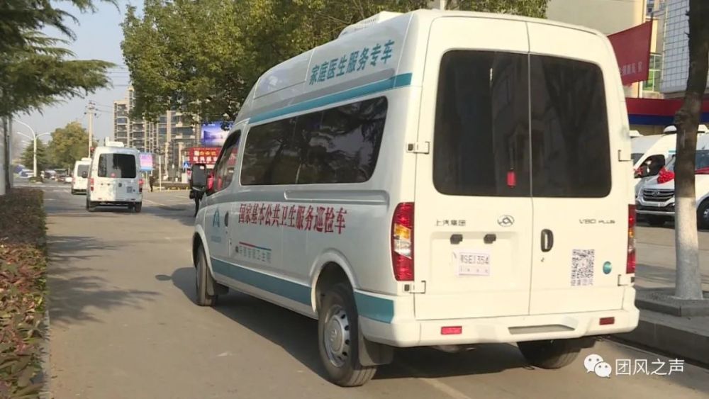 团风县有多少人口_团风县地图