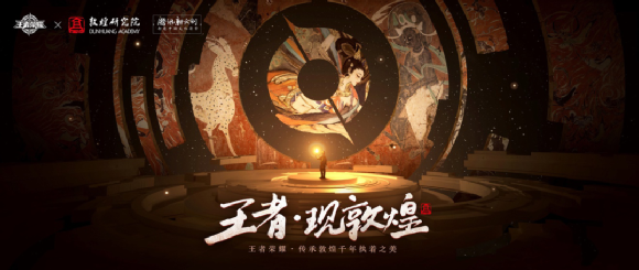 “新文创”如何既务“虚”又落“实”？