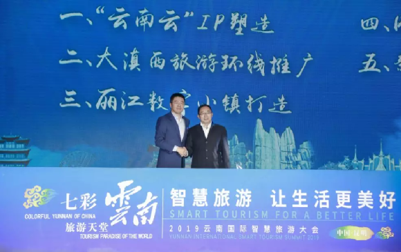 “新文创”如何既务“虚”又落“实”？