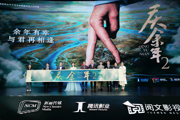 “新文创”如何既务“虚”又落“实”？