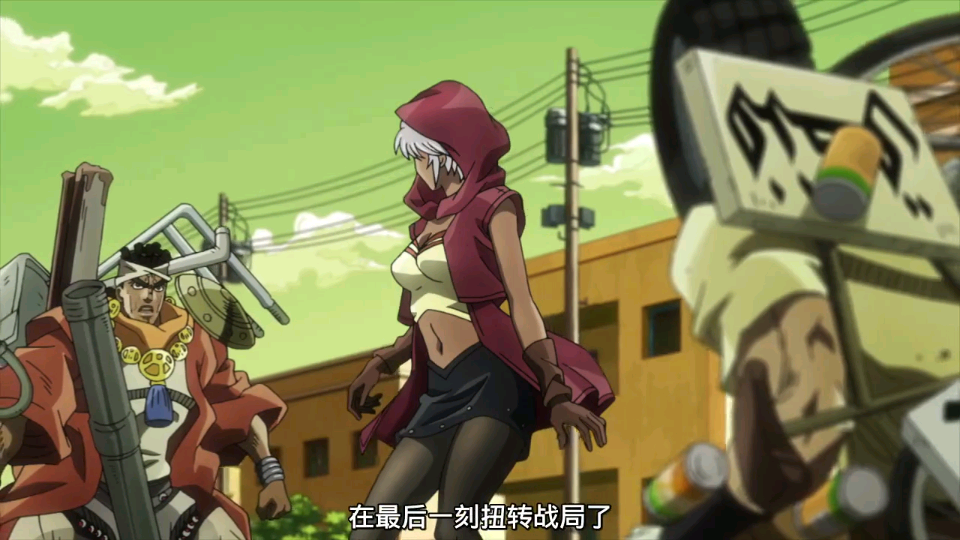 jojo磁力女为何会失败同性相斥的规则被她改变