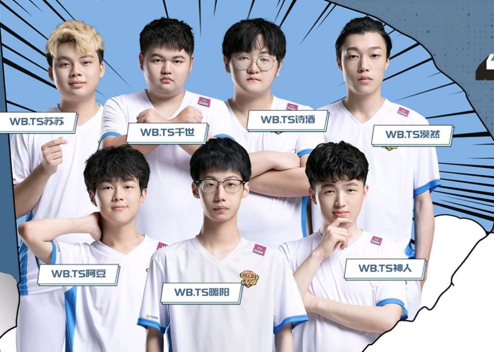 而且ts在原地踏步的时候,其他战队早就迎头赶上了,mtg在绝活杯与训练