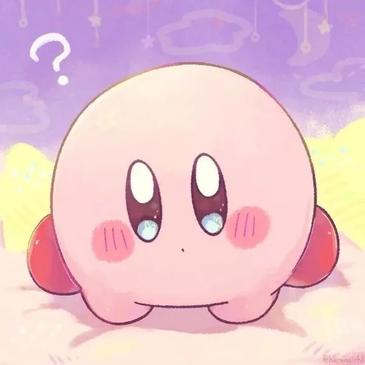 星之卡比头像:我真的爱了