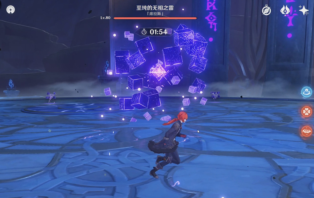 《原神》无相交响诗最高难度攻略:无相之雷i 4275满分_腾讯新闻
