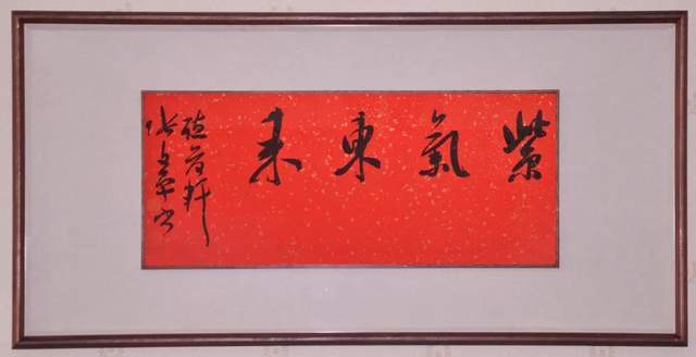 书法家张文平作品多少钱(中国书法家张文)-书法家张文平联系方式,书法家张文平作品多少钱(中国书法家张文)-书法家张文平联系方式,书法家张文平,第2张