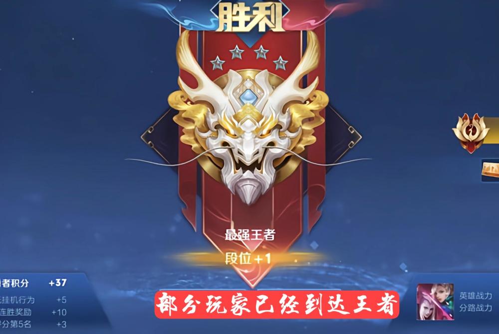 S22赛季真的很差？新赛季3天12连败，游戏卸载次数引发讨论