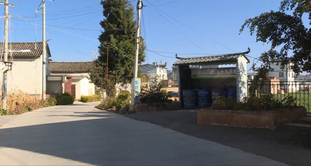 爱卫七个专项行动弥渡寅街镇环卫设施全配套焕发村庄新颜值