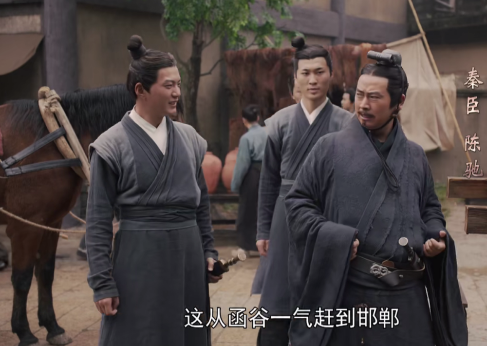 大秦赋:陈驰,凭一张嘴搞定齐国50万大军,齐王被骗,死不瞑目