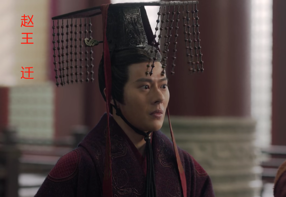 所以,当赵王迁下诏给李牧,让他收缩边军防守邯郸时,李牧其实是有不同