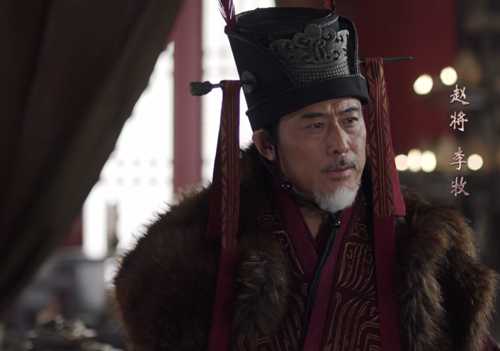 深度剖析李牧之死:秦王和赵王各怀鬼胎,《大秦赋》只演了皮毛