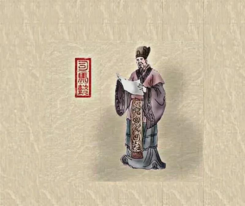 司马八达 司马懿排第二 腾讯新闻