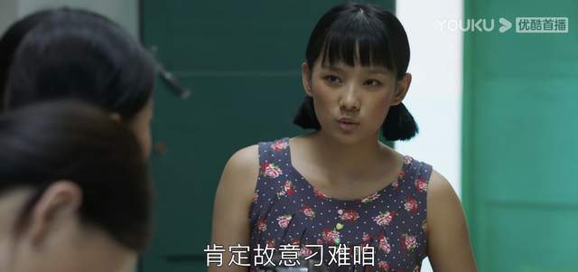从剧看现实,《山海情》女工心思各异,马得宝回乡创业拼出未来