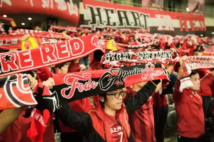 上港俱乐部更名上海海港四家球迷会用公开信方式表达反对意见