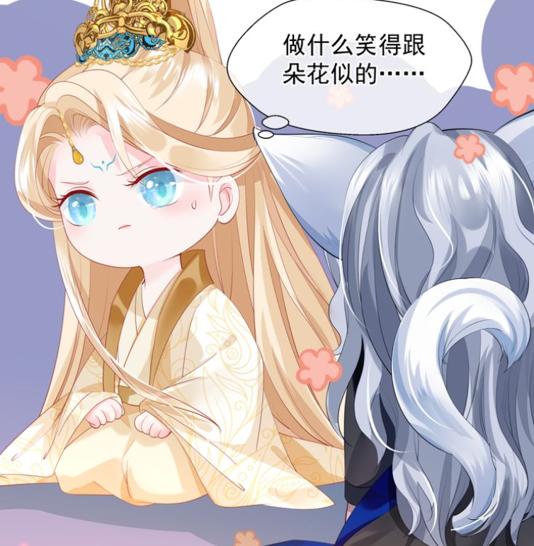 大家最喜欢《魔尊要抱抱》里谁的q版表情呢?