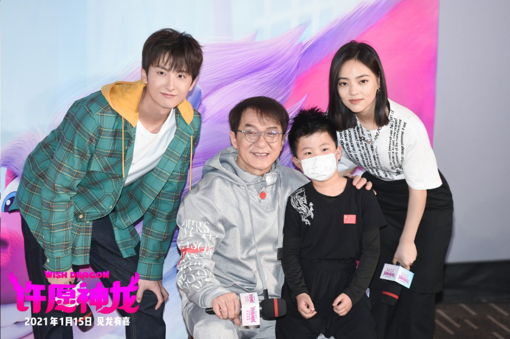 武汉日夜豆瓣80分开局朱一龙易烊千玺和成龙发视频推荐