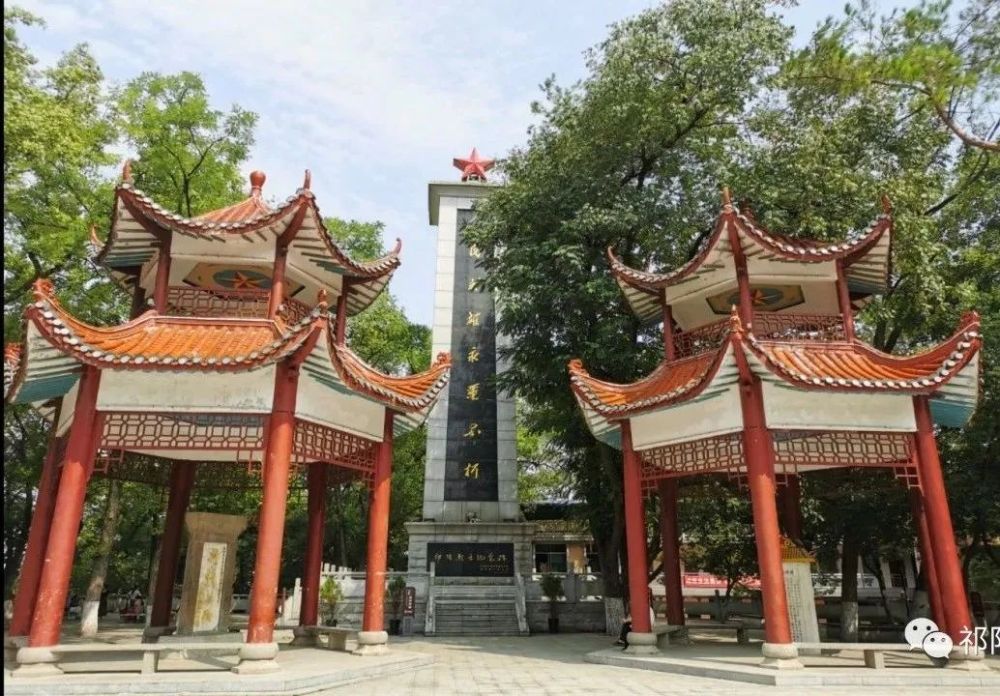 1月14号,县检察院联合中国人民解放军长沙军事检察院向祁阳县退役军人