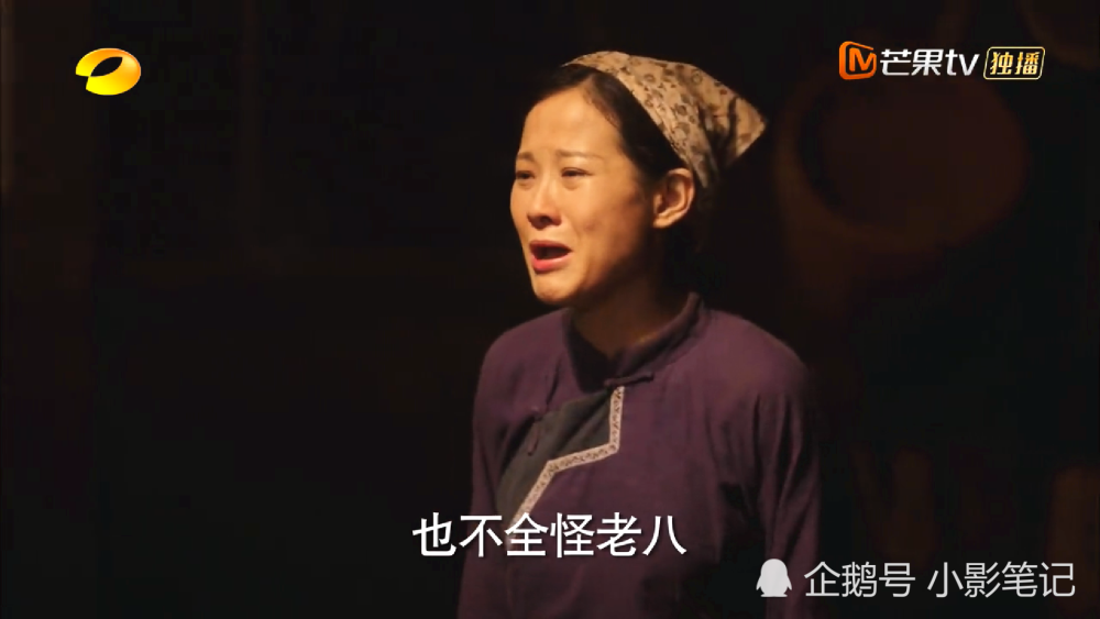 江山如此多娇田家旺赌博家暴幺姑却不选择离婚真悲哀
