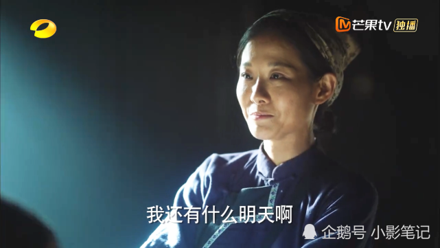 江山如此多娇田家旺赌博家暴幺姑却不选择离婚真悲哀