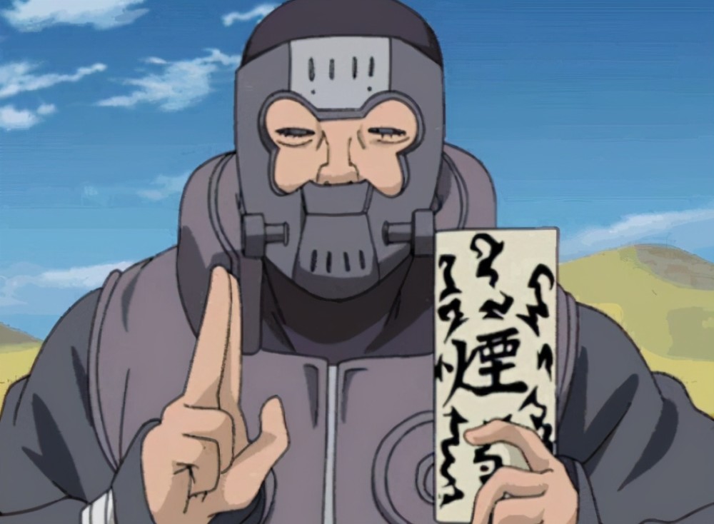 火影:药师兜复活山椒鱼半藏时,有谁注意他的面罩,原来是山寨的_腾讯