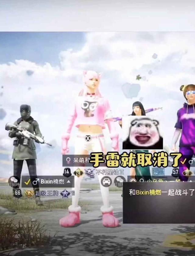 机灵鬼呆萌和手雷杠上花样被雷炸看到她的反馈粉丝愣了