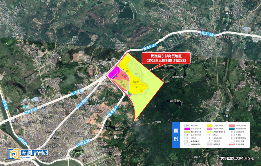 土地利用规划图控制指标一览表据报,该单元用地坐落于揭西县环城东路