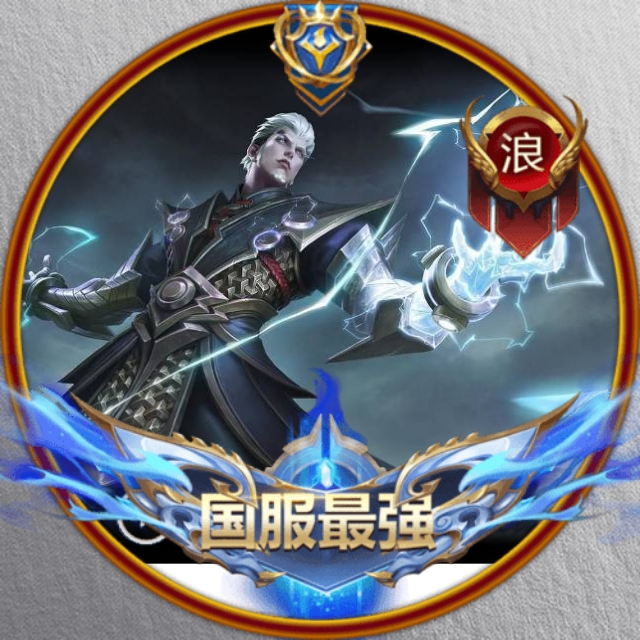 本期司空震玩法爆料就到这里,仅供参考,欢迎小伙伴们