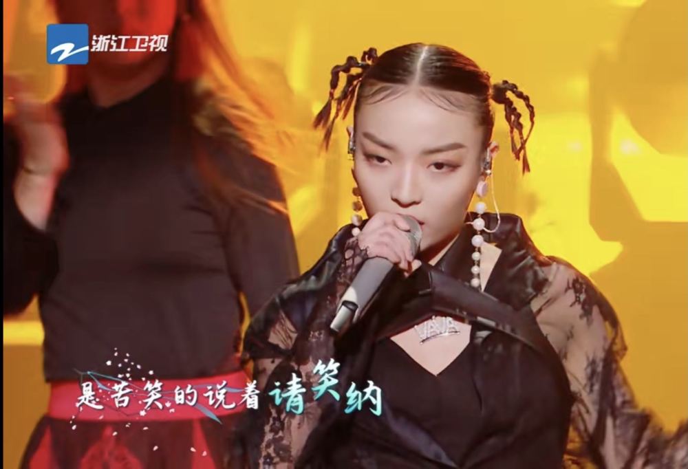 vava霸气回呛丁太升你在叫我做事vava被丁老头怼哭