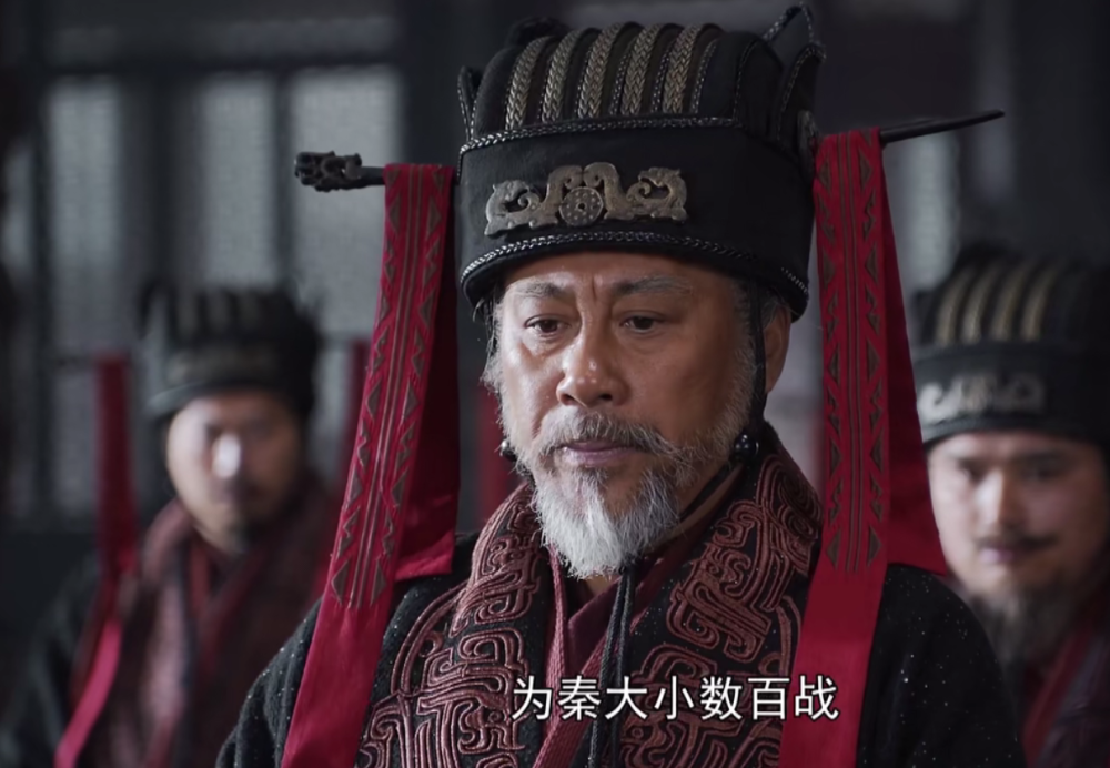 《大秦赋》之蒙骜:奉4代秦王,夺90座城,蒙氏一族与大秦同在