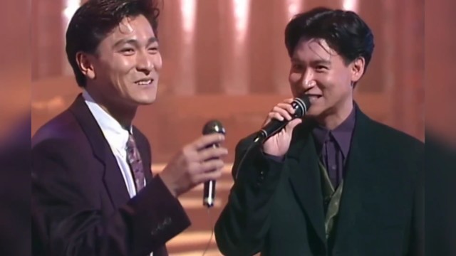 1990年刘德华张学友合唱沉默是金