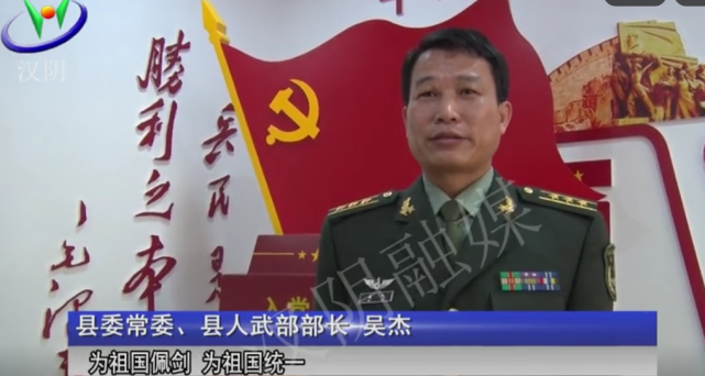 一年两次征兵 汉阴全面启动